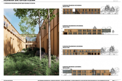 DYPLOM_MAGISTERSKI_DANIEL_PIKOR-125-136_page-0002